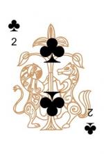 Александр талисман