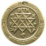 Амулет для влюбленных