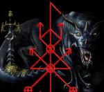 Черная магия и руны