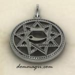 Чертог Лебедя