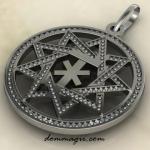 Чертог Лося