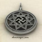 Чертог Вепря