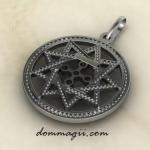 Чертог Змея