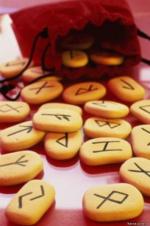 Гадаем на рунах правильно!