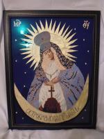 отвергнутая икона