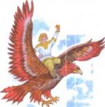 Крышень Древнеславянский Бог