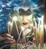 Магия черная порча