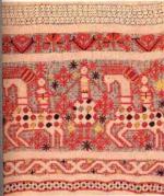 Обереги древних славян