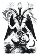 Ритуалы черной магии