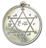 Сильный оберег