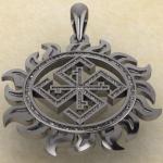 Славянские обереги. Сварга - путь к совершенству