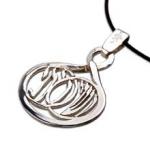 Талисман близнецов