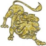 Талисман для Льва