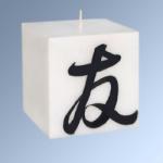 Талисман дружбы