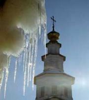 15 февраля - Сретение Господне