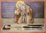 19 июля - Сысоев день