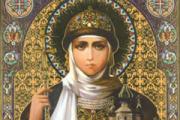 3 января День памяти княгини Ольги