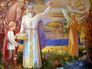 День мудрости Крышеня   6.04