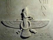 8 февраля - Сраоши