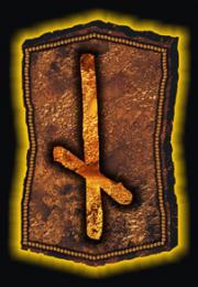 Черная магия и руны