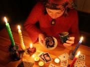 Черная магия практика