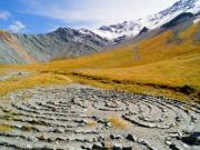 Долина Ярлу и ее аномалии