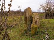 Донской Стоунхендж