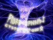 Энергия рун связана с перемещением энергии определенной руны