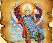 Хорс Древнеславянский Бог