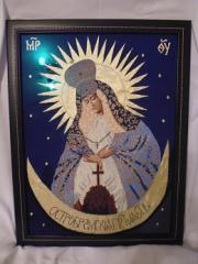 отвергнутая икона