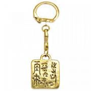 Китайские амулеты