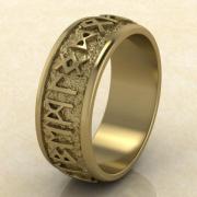 Кольцо с рунами