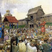 Копное право у Славян