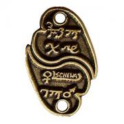 Магические талисманы