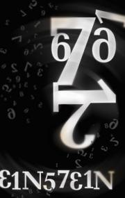 Магия судьбы