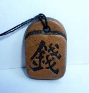 Оберег на деньги