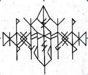 Оберегающие руны