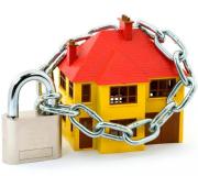 Предметы для защиты дома