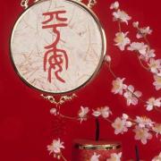 Привлечение удачи. Магия фен-шуй