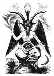 Ритуалы черной магии