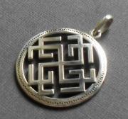 Символика сварожичей в украшениях из серебра