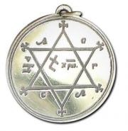 Сильный оберег