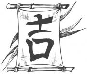 Символы удачи фен-шуй Статья описывает два символы удачи - зонт и знамя. Где их 