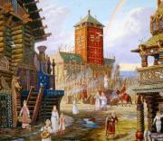 Славянская культура