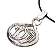 Талисман близнецов