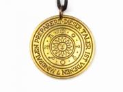 Талисман Солнца