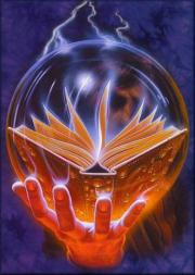 Славянский праздник Веда-Инта 16.05