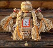 Виды славянских оберегов