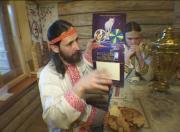 Здоровье славян староверов