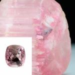 Поудреттит